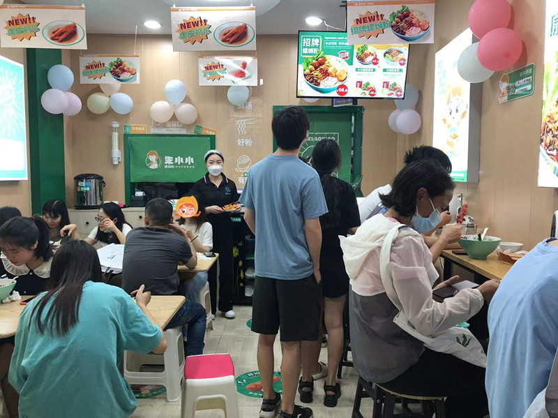 加盟螺螄粉多少錢