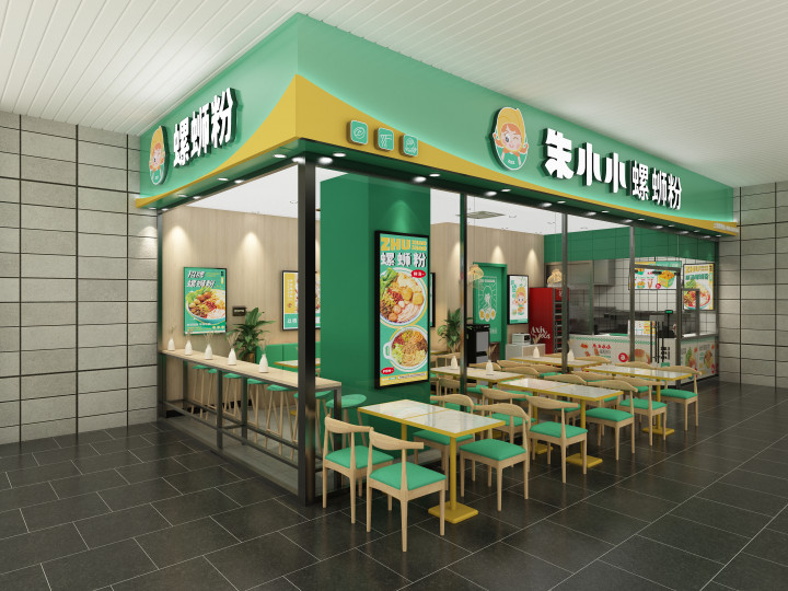 餐飲加盟 餐飲加盟