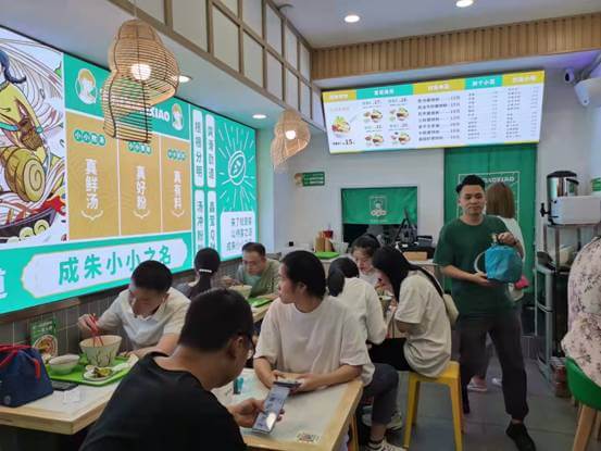 正宗螺螄粉加盟費多少錢_螺螄粉加盟店實體店要多少錢？