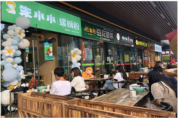 加盟螺螄粉需要投資多少錢？選擇加盟都有哪些扶持？