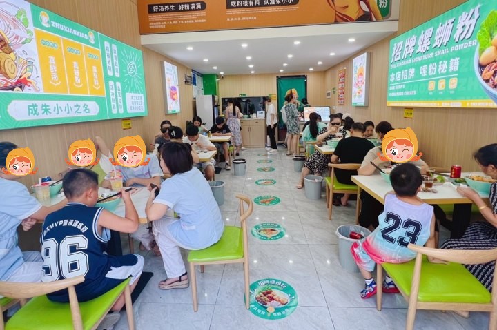 想開螺螄粉加盟店？加盟螺螄粉品牌哪家好？