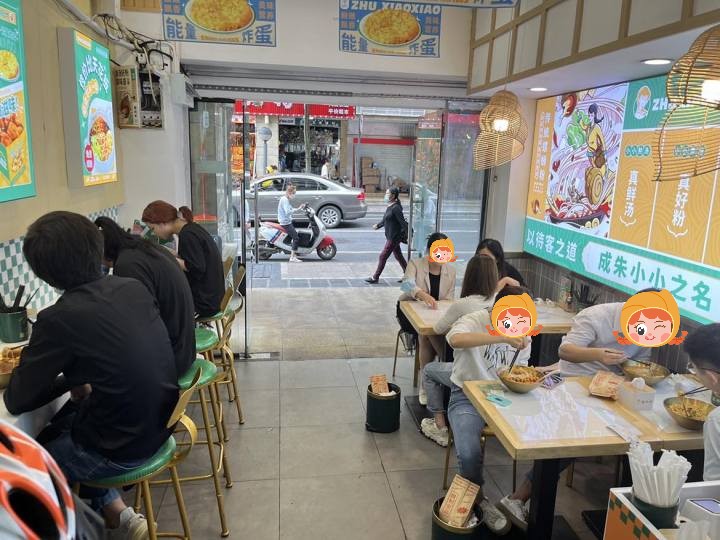 螺螄粉店選址需要注意什么問題呢？門店選址注意事項