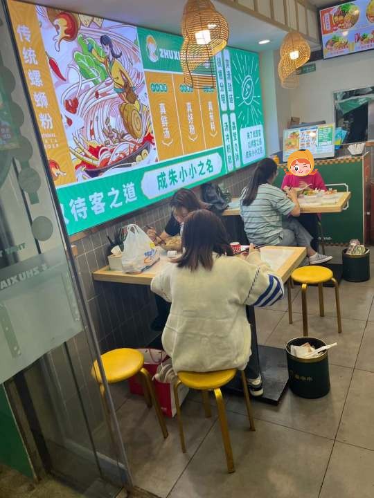 2021年螺螄粉銷量突破500億，螺螄粉產業的發展