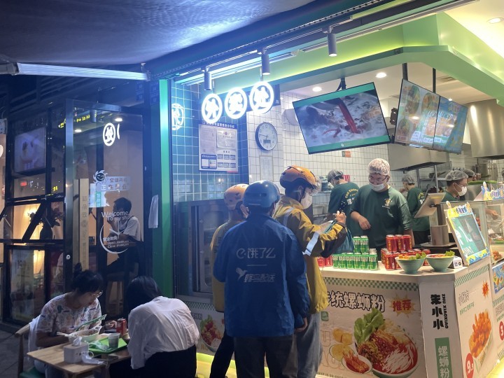 螺螄粉作為小型餐飲加盟項目 適合那些人群加盟？