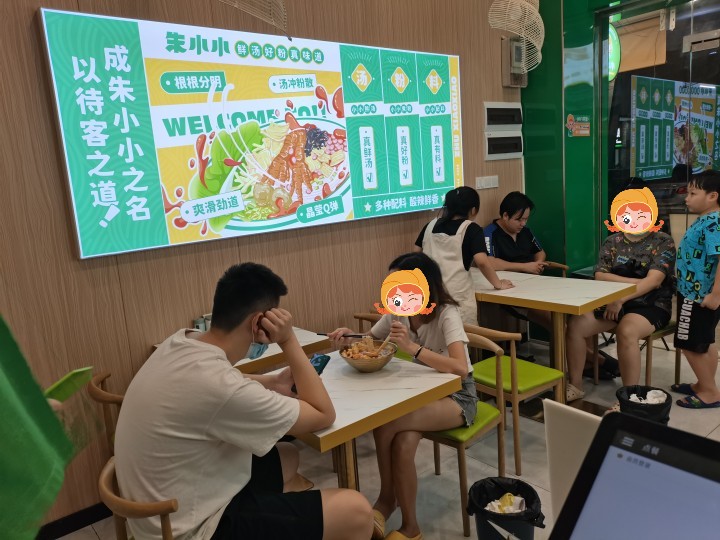 選擇餐飲加盟創業目的是賺錢，如何選擇一個好的餐飲加盟項目呢？