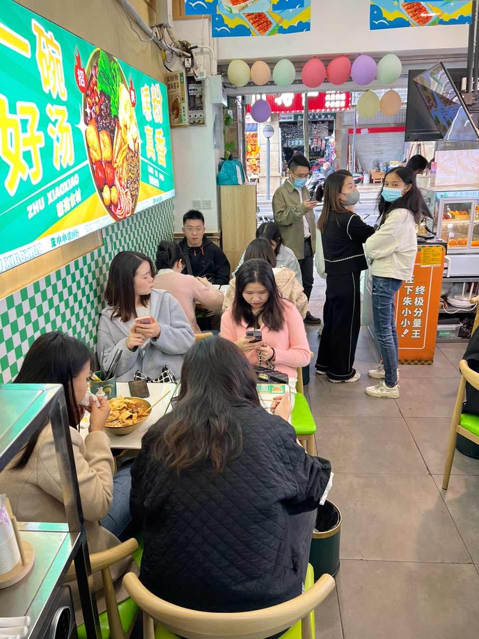 那么選擇加盟優勢是什么？論專業選址的重要性