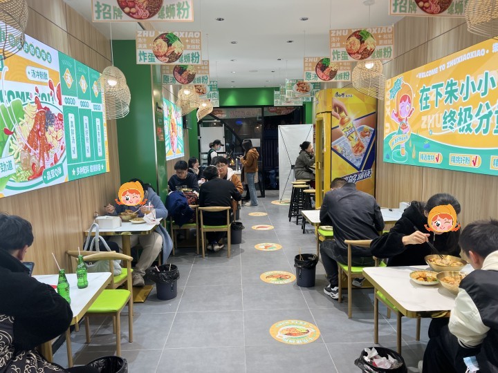 選擇一個成熟的加盟品牌可以帶來那些優勢？