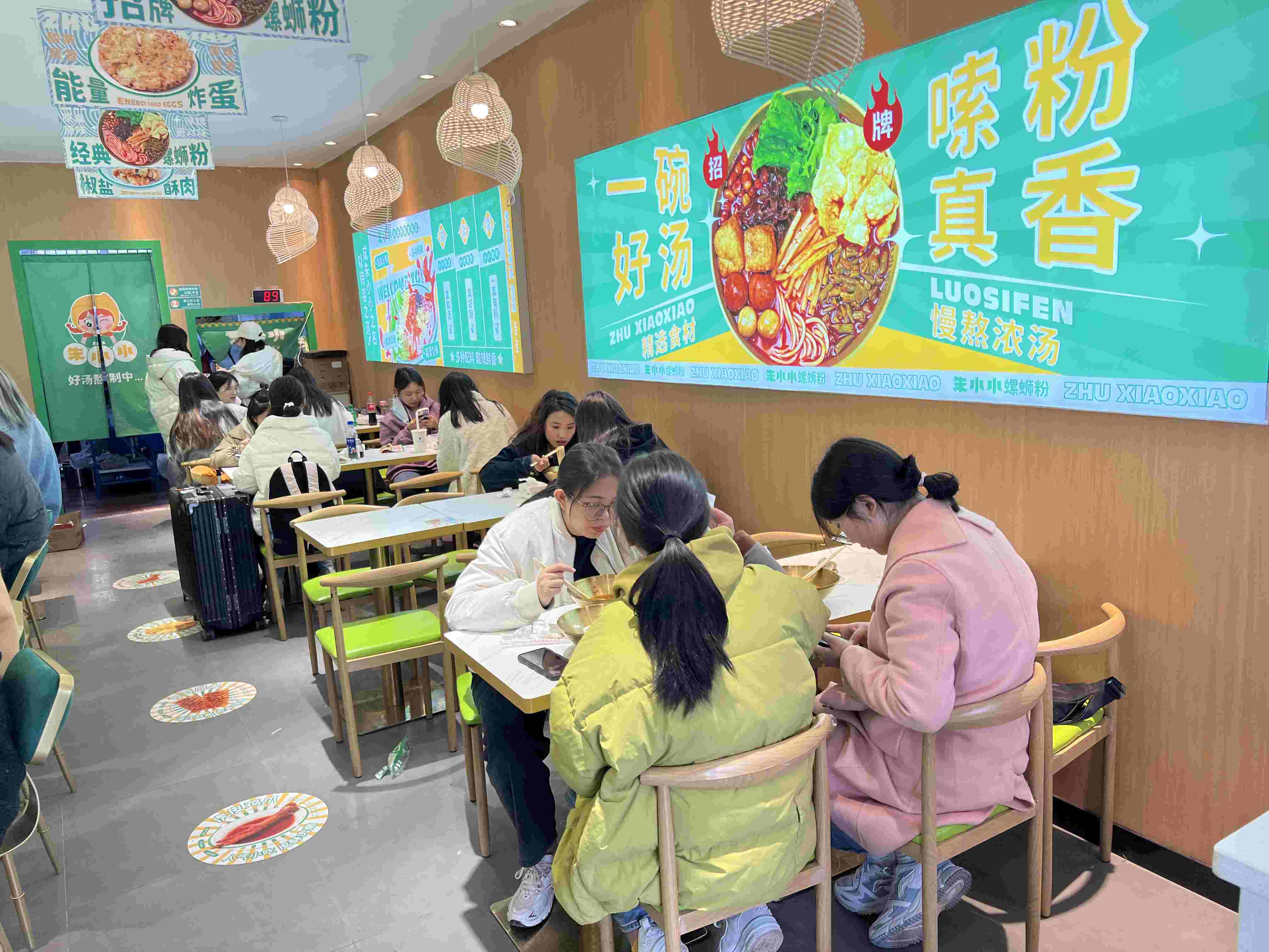 如何保證螺螄粉加盟店的生意紅火呢？螺螄粉加盟店運(yùn)營注意事項(xiàng)