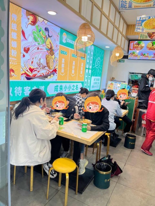 朱小小螺螄粉加盟品牌怎么樣？靠譜螺螄粉加盟品牌選擇