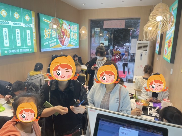 2023年開螺螄粉加盟店賺錢嗎？現(xiàn)在開螺螄粉加盟店怎么樣？