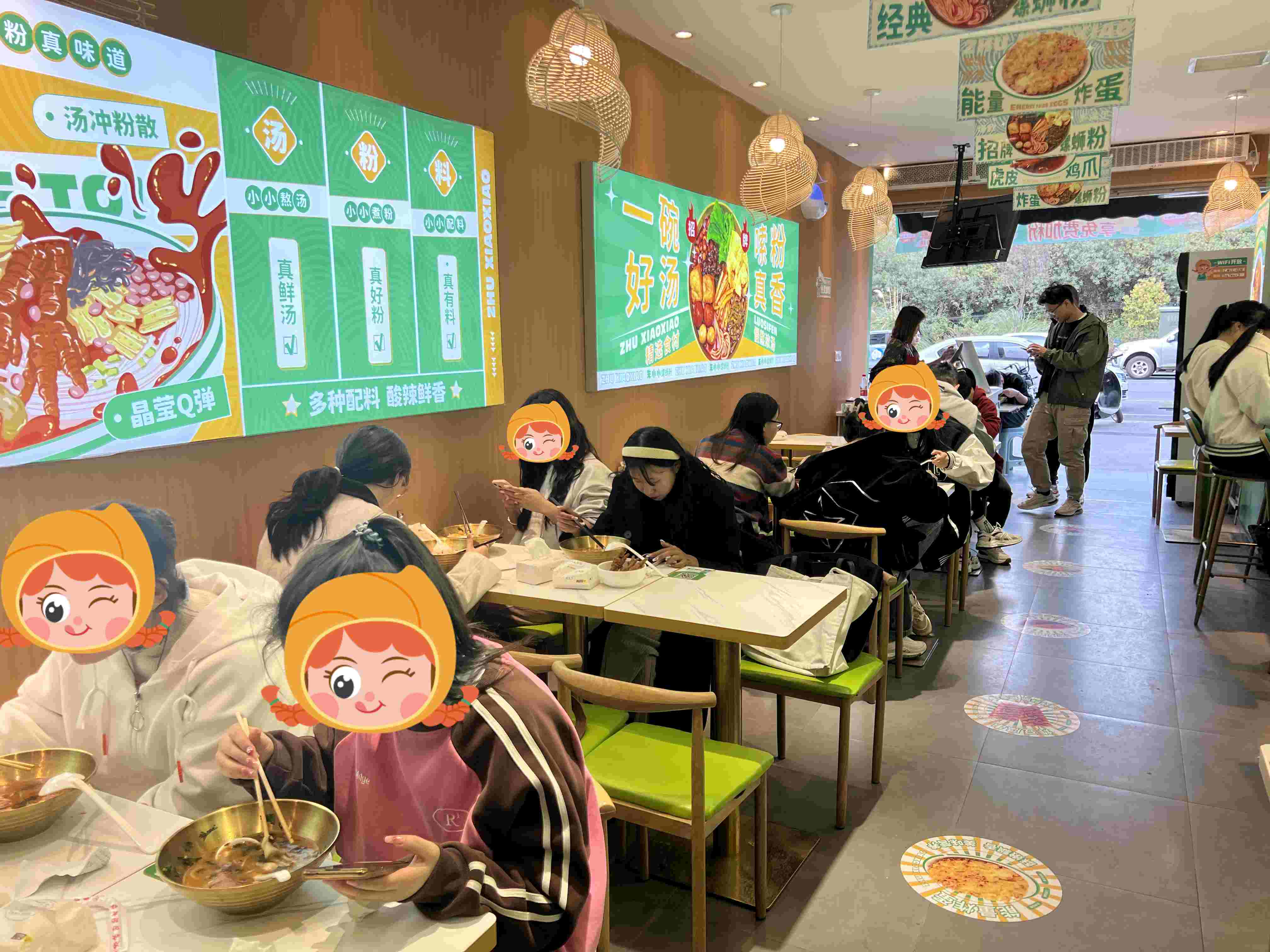 選擇螺螄粉加盟需要考慮什么問題？以下幾點要注意！