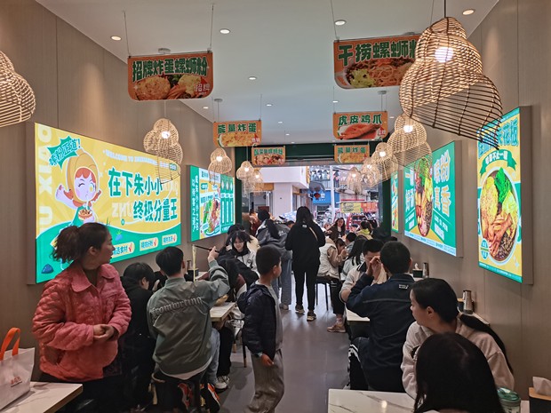 螺螄粉加盟的現狀的現狀怎么樣？加盟有哪些優勢？