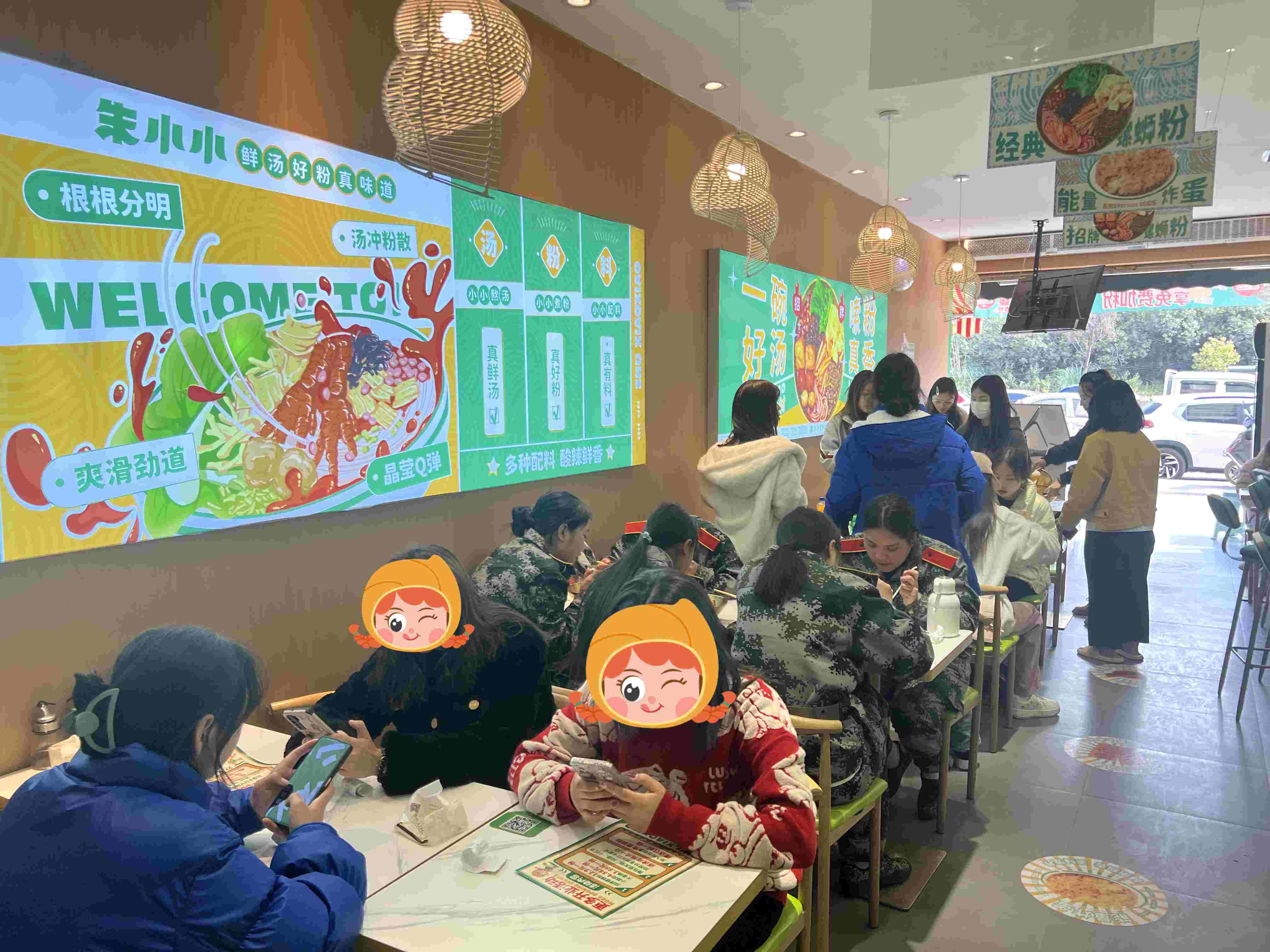 螺螄粉加盟市場現狀怎么樣？未來的發展趨勢好不好？