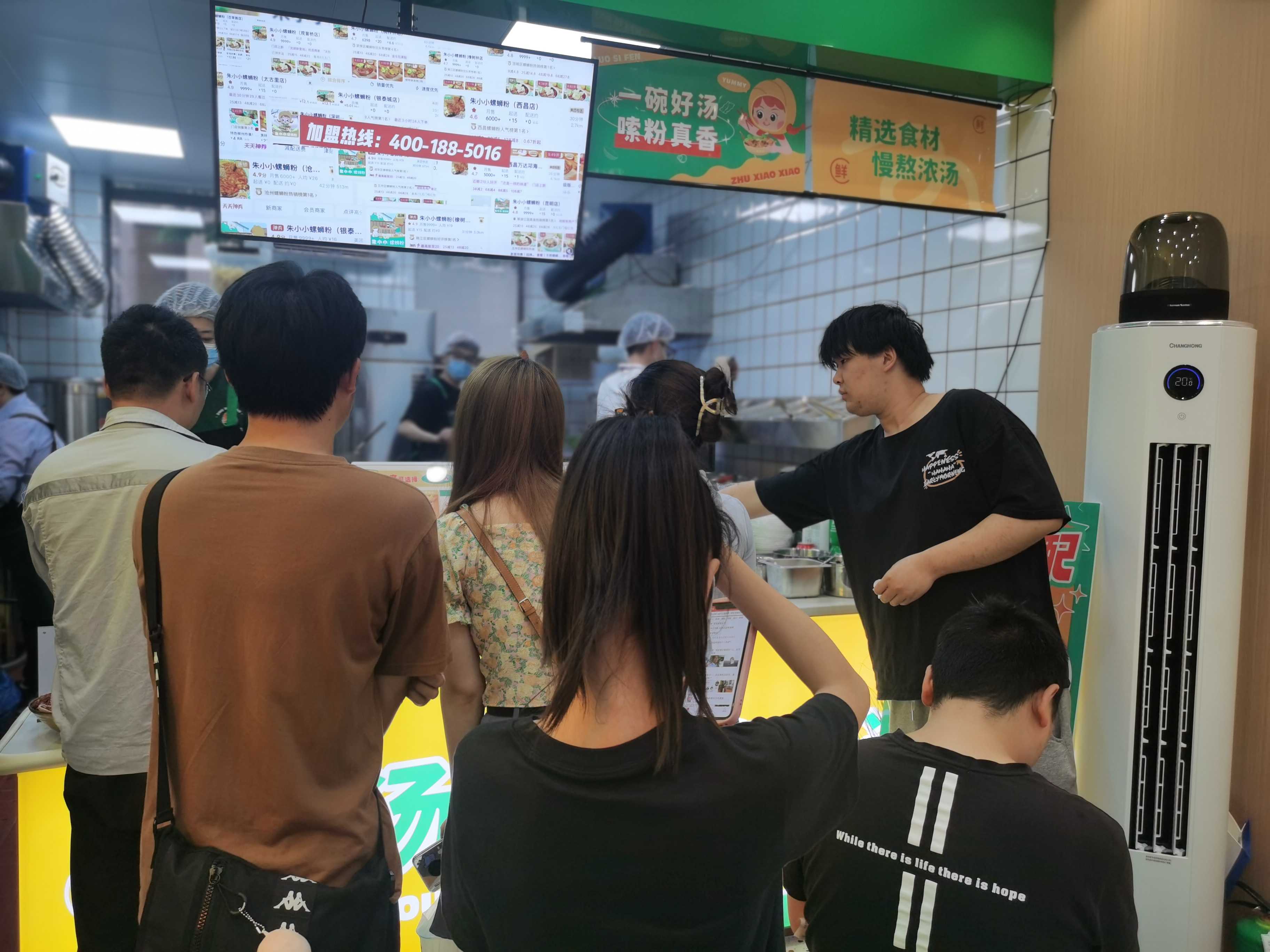 熱門螺螄粉加盟品牌“朱小小”，加盟門店成功突破500家