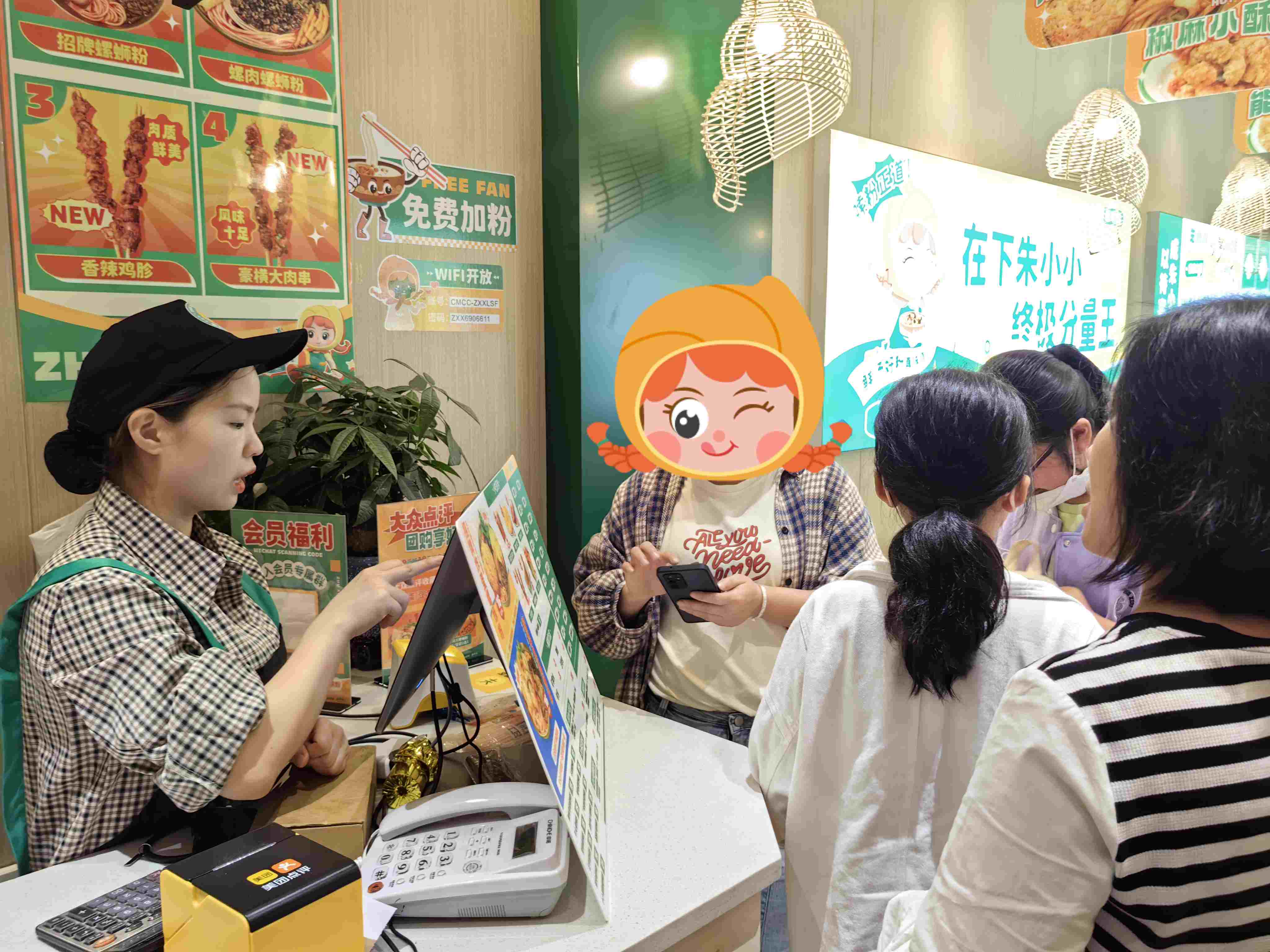 螄粉加盟：在美食行業(yè)中尋找新的商業(yè)機會