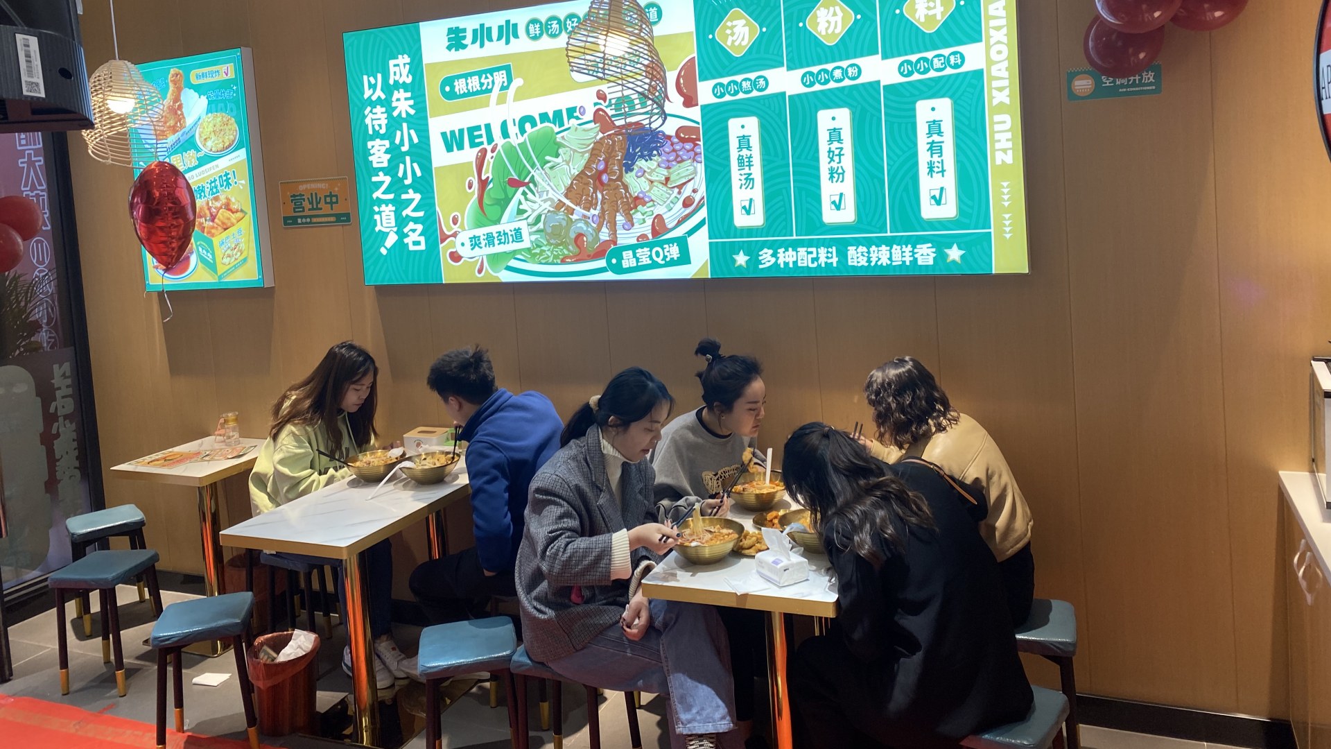 螺螄粉加盟與自己開店優(yōu)勢對比，選擇哪個更好？