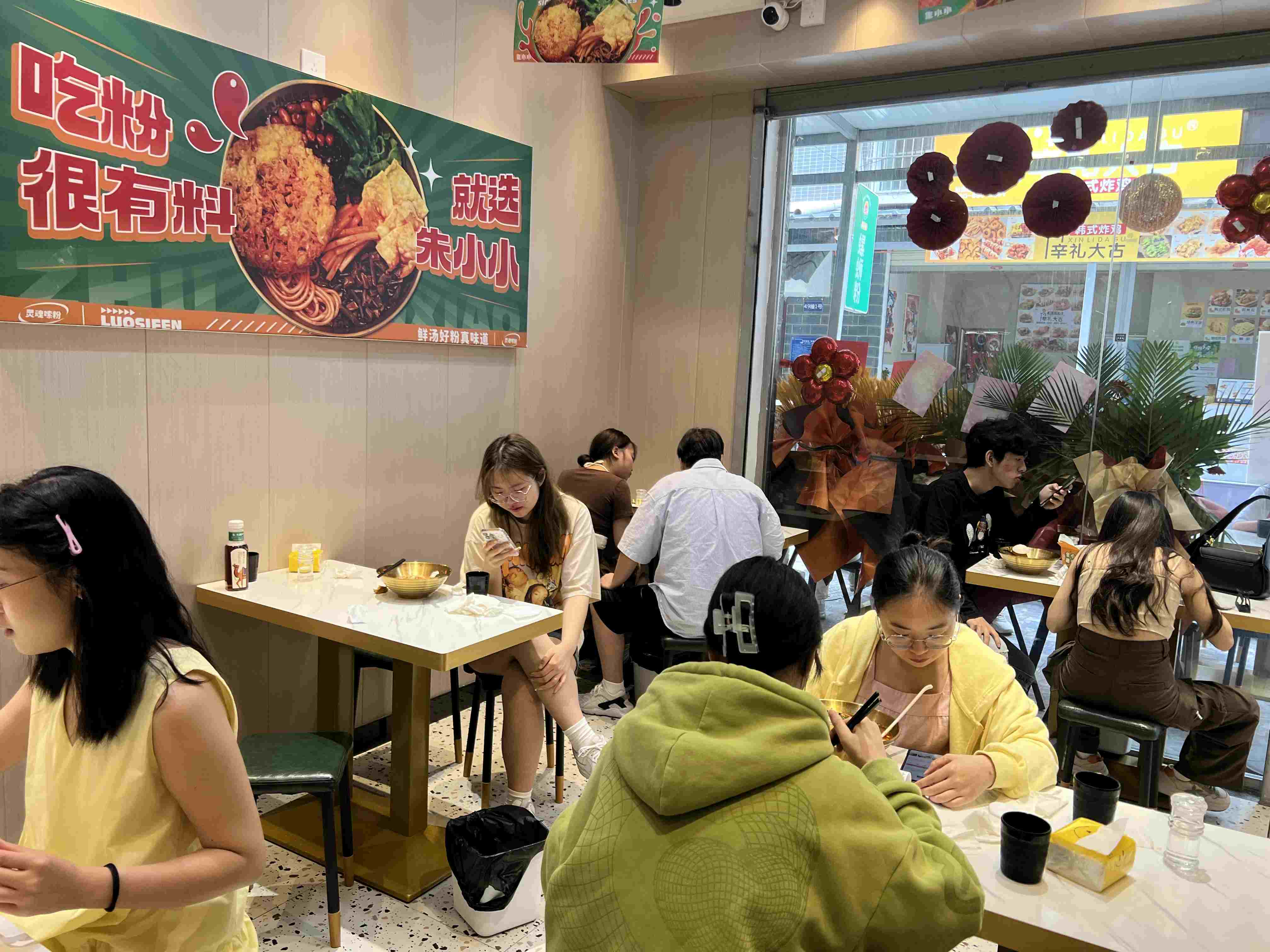 螺螄粉加盟前景：把握餐飲市場的美食商機