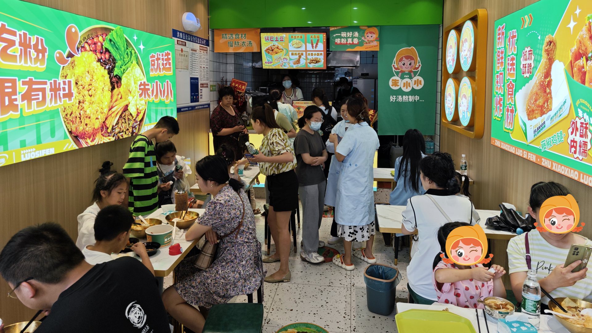 知名螺螄粉加盟品牌：朱小小加盟優勢有哪些？