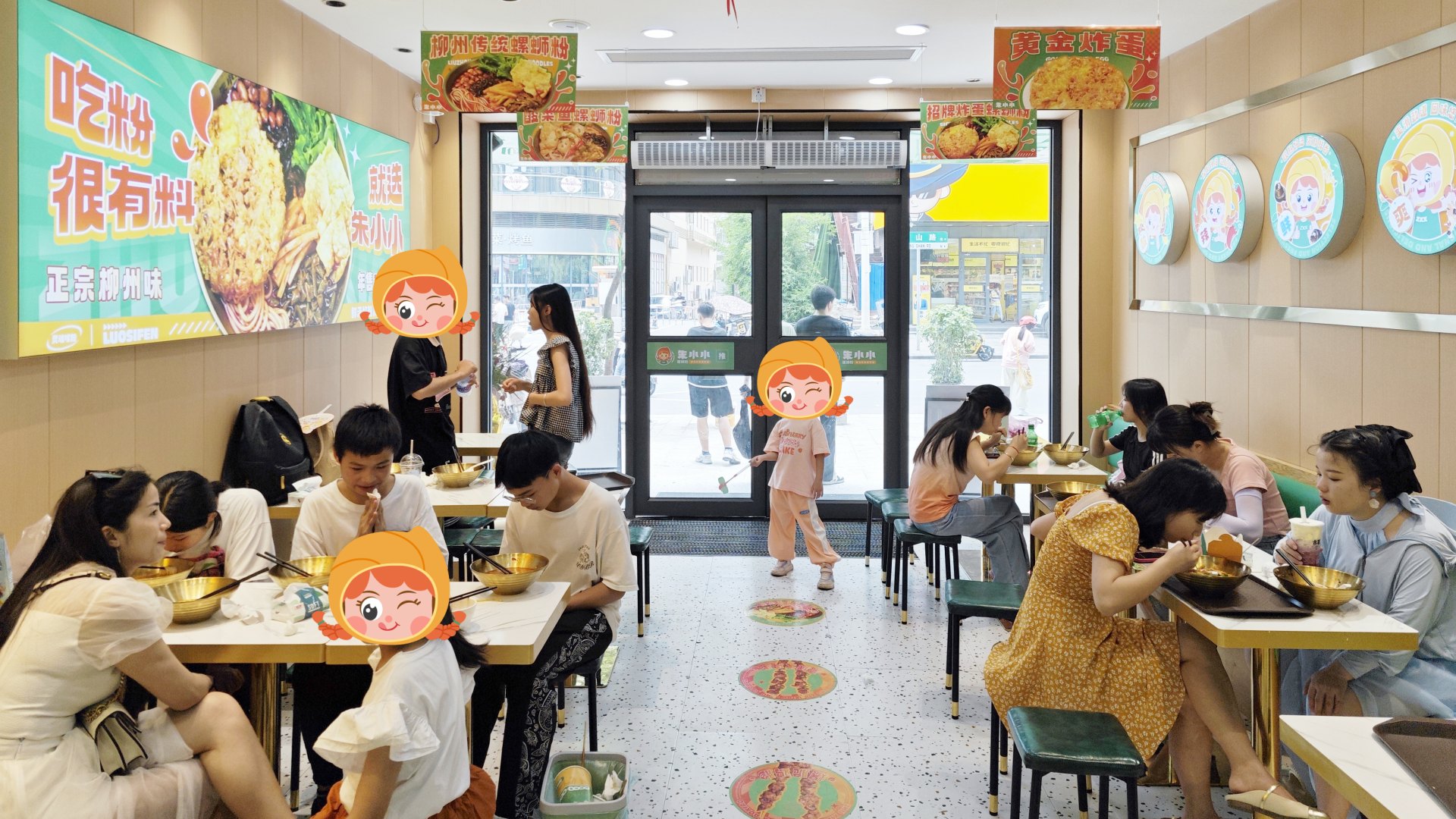 朱小小螺螄粉加盟品牌的優勢有哪些？螺螄粉加盟優勢分析