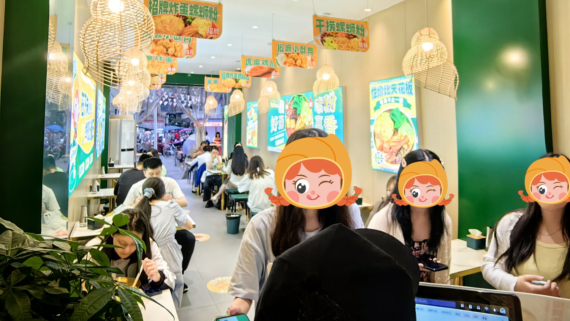 開螺螄粉加盟店是一門好生意嘛？螺螄粉加盟品牌哪家好？