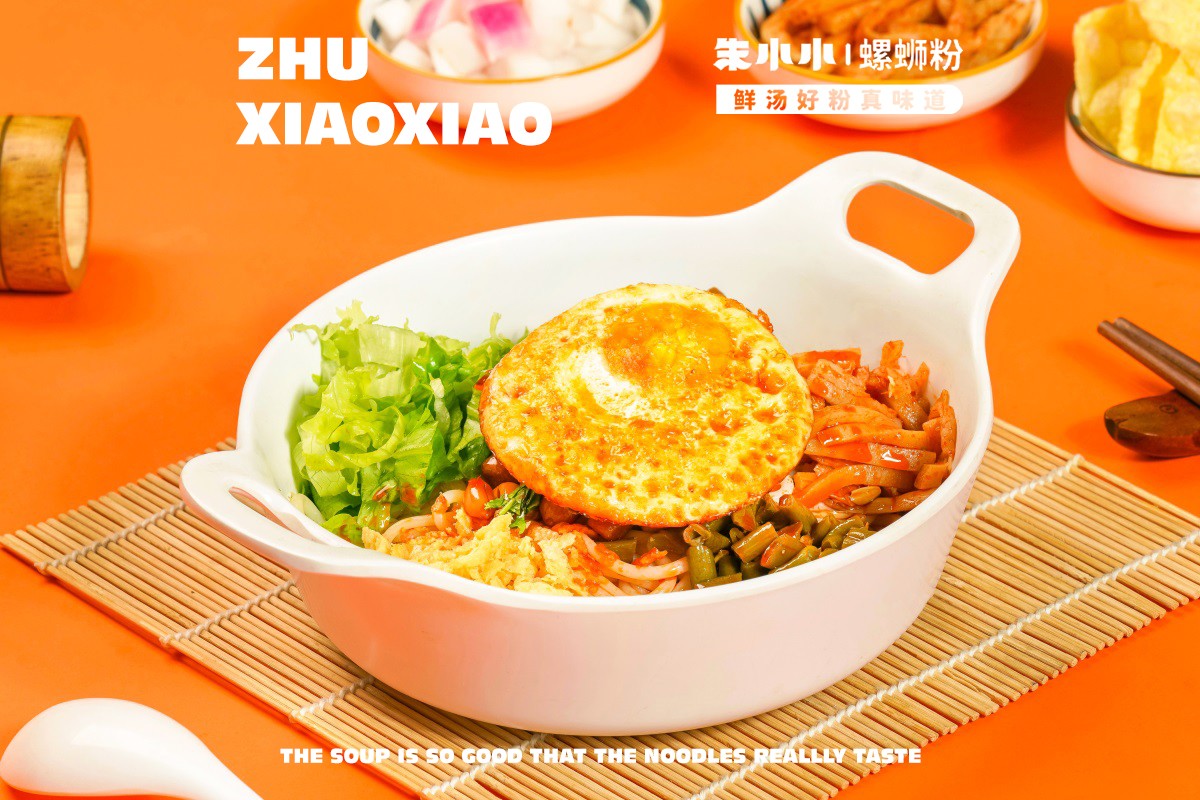 開螺螄粉店賺錢嗎？螺螄粉店加盟費(fèi)用多少？