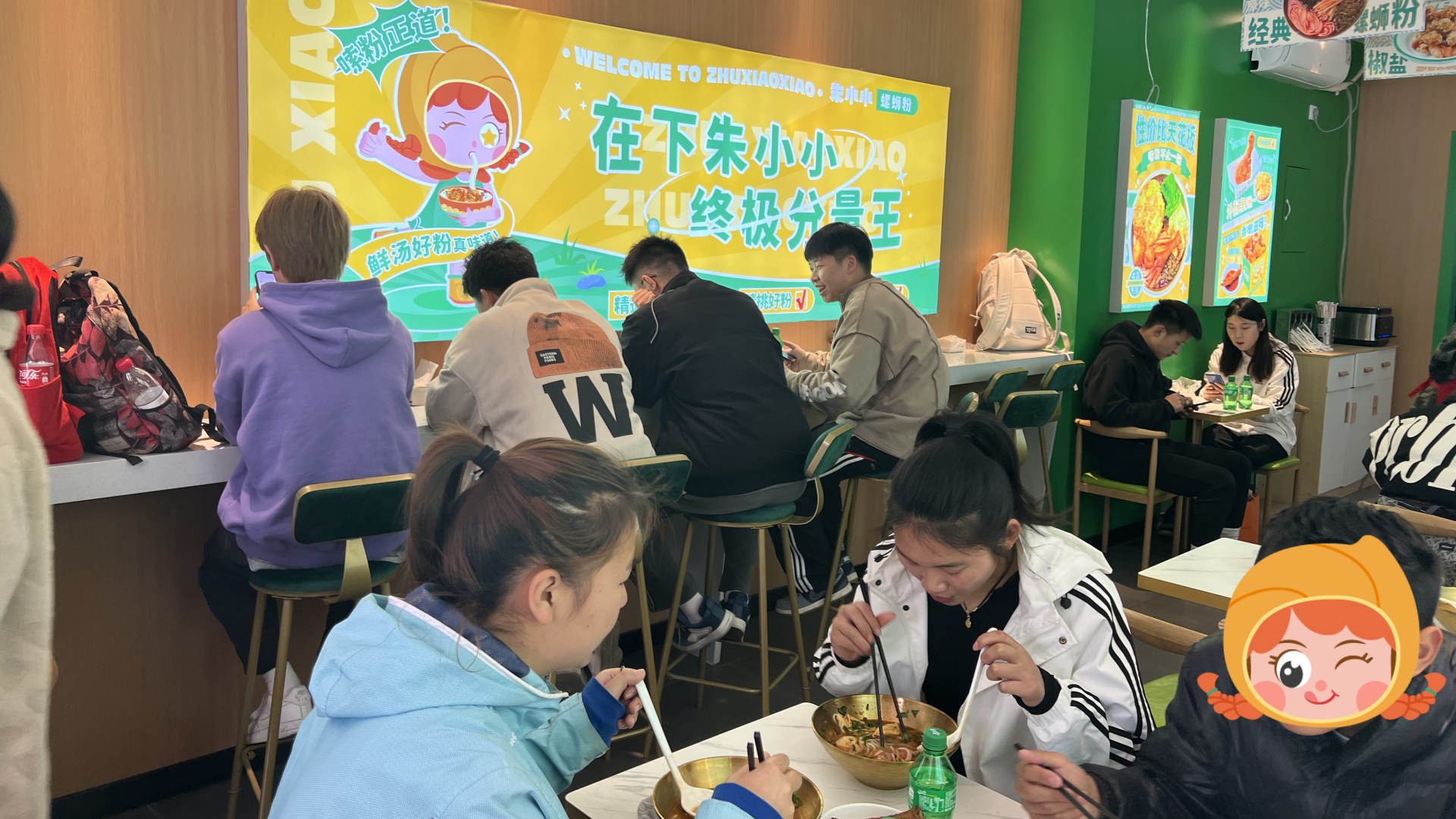 今年開螺螄粉加盟店合適嗎？螺螄粉加盟優勢分析