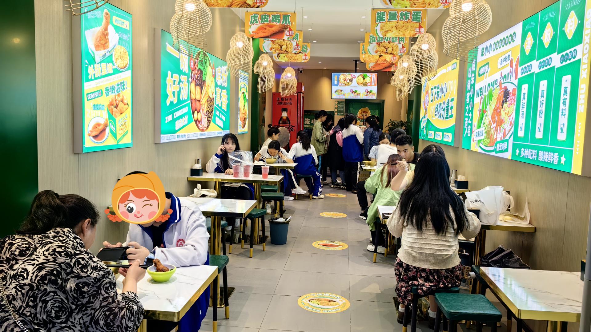 加盟螺螄粉店需要投入多少錢呢？學習螺螄粉制作困難嗎？