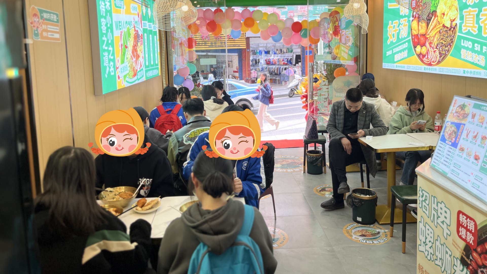 螺螄粉市場呈現出蓬勃發展的趨勢，選擇加盟螺螄粉有什么優勢？