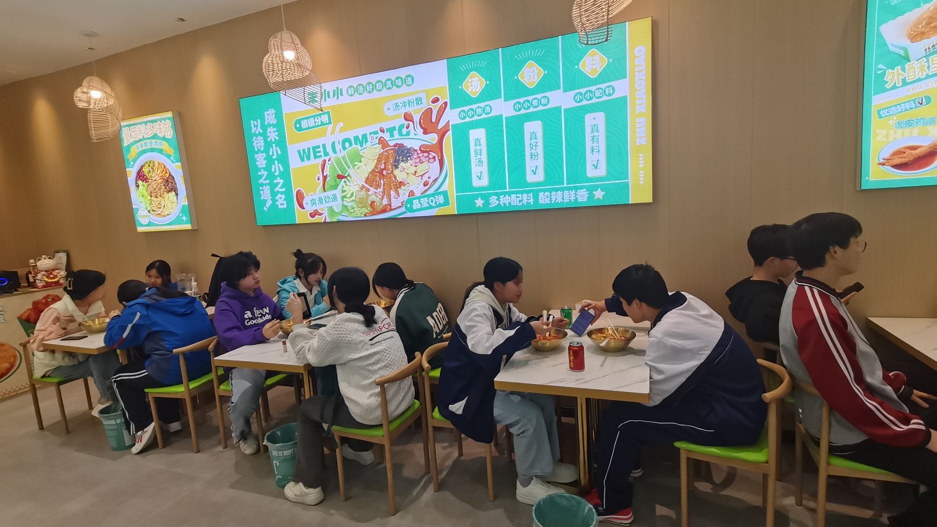 螺螄粉加盟品牌如何選擇？一個優秀的加盟品牌具備什么特性？