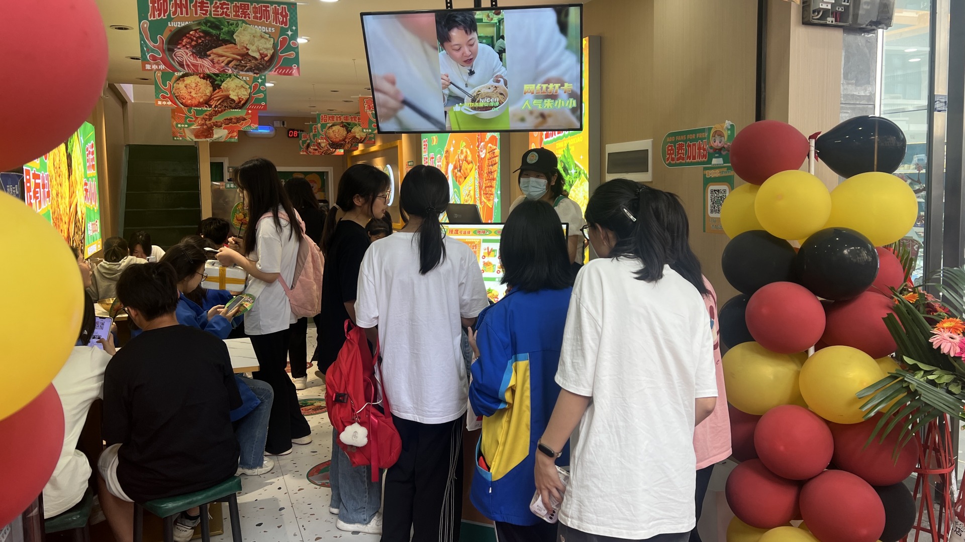 2024年加盟項目推薦：加盟螺螄粉的商業前景